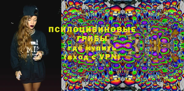 MDMA Premium VHQ Белоозёрский