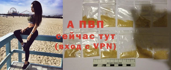 MDMA Premium VHQ Белоозёрский