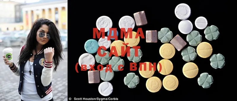 MDMA молли  Орск 